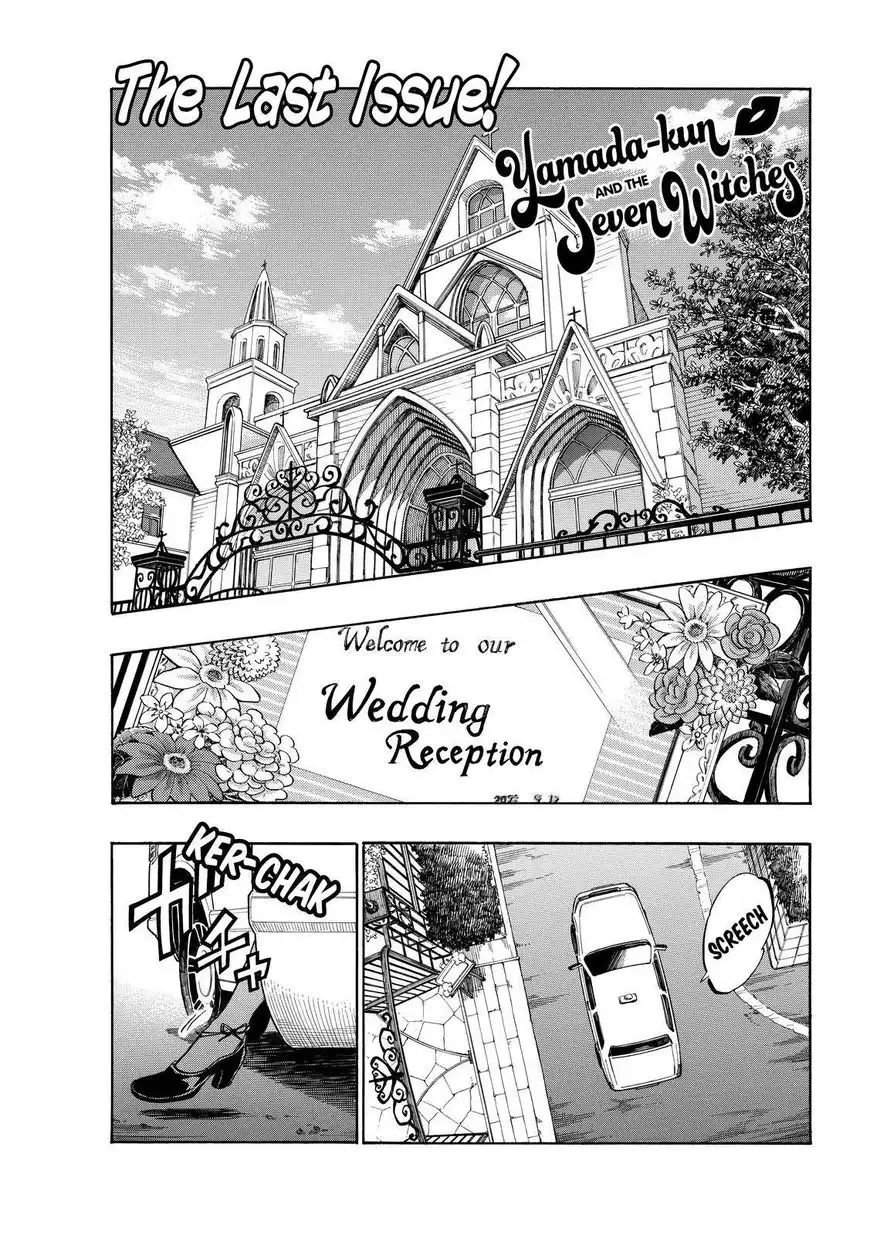 Yamada-kun to 7-nin no Majo Chapter 243 3